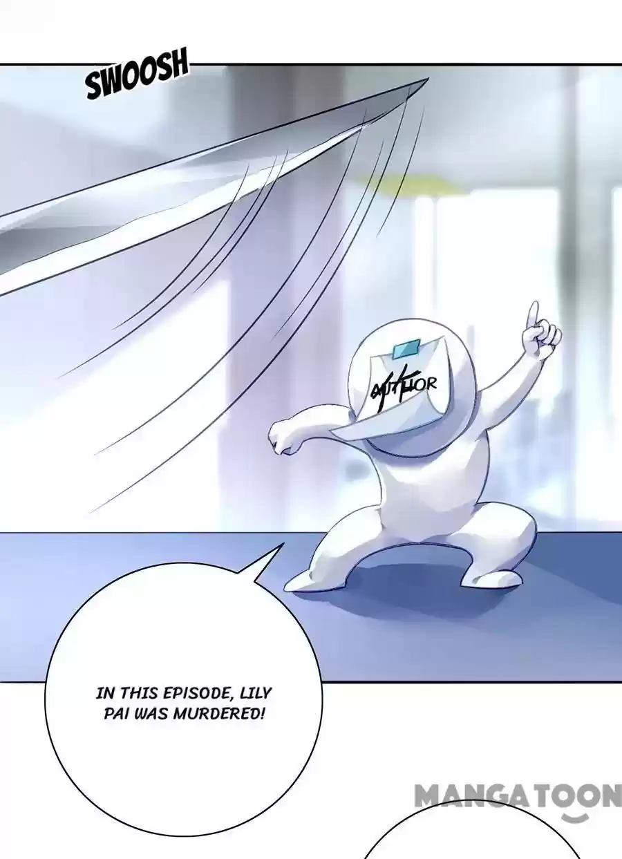 Haomen qifu de chuntian Chapter 169