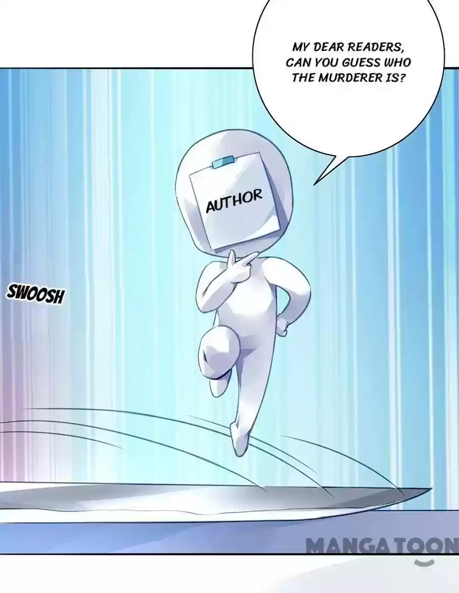 Haomen qifu de chuntian Chapter 169