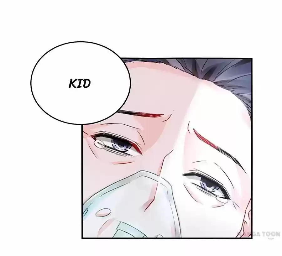 Haomen Qifu de Chuntian Chapter 17