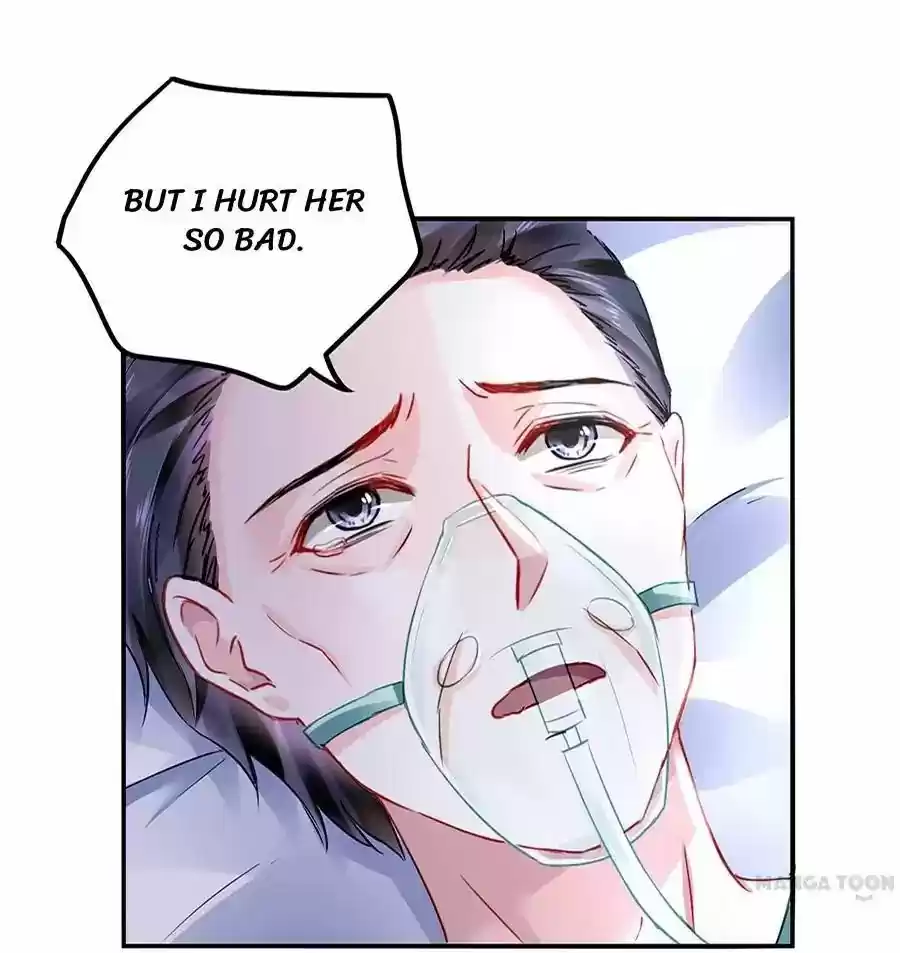 Haomen Qifu de Chuntian Chapter 17