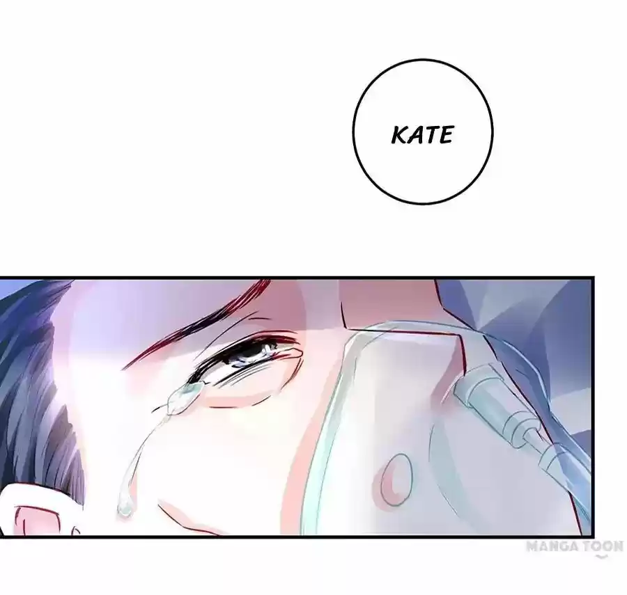 Haomen Qifu de Chuntian Chapter 17