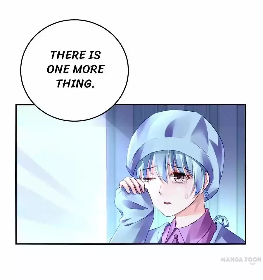 Haomen Qifu de Chuntian Chapter 17