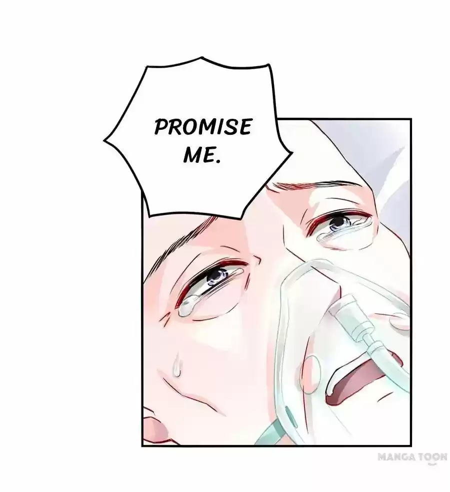 Haomen Qifu de Chuntian Chapter 17