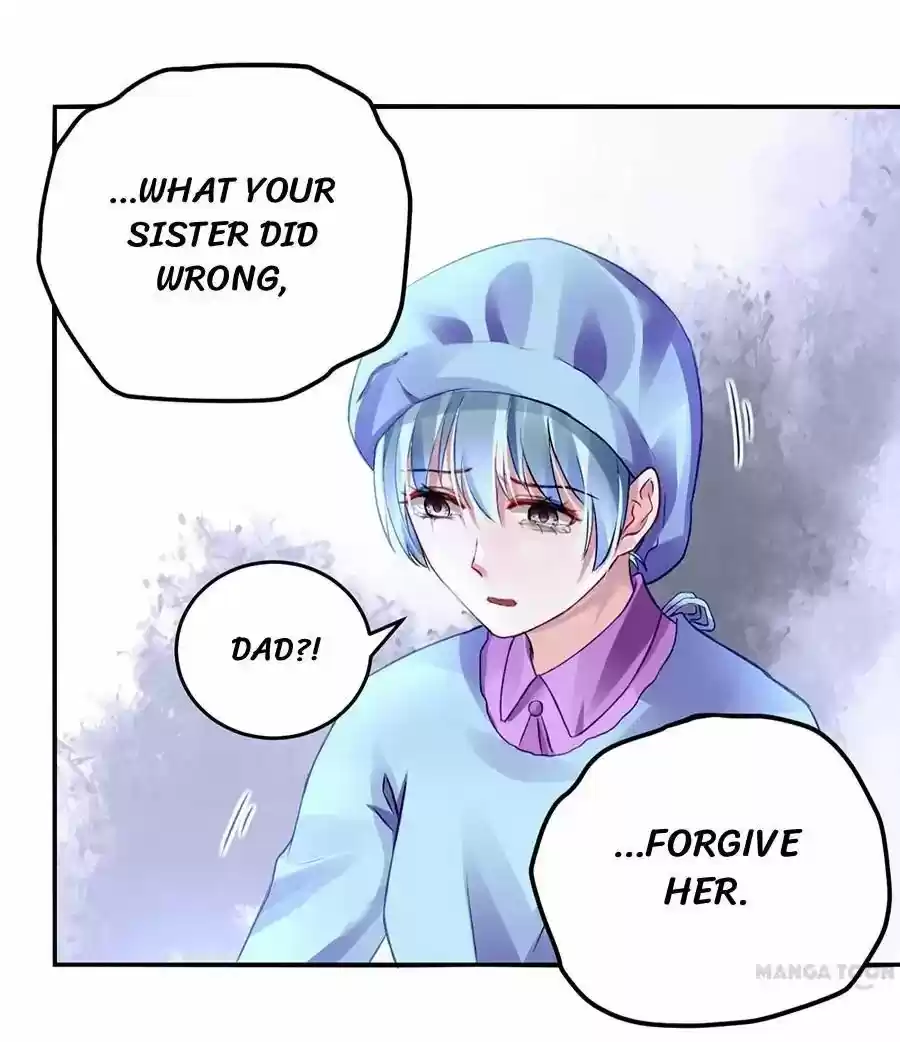 Haomen Qifu de Chuntian Chapter 17