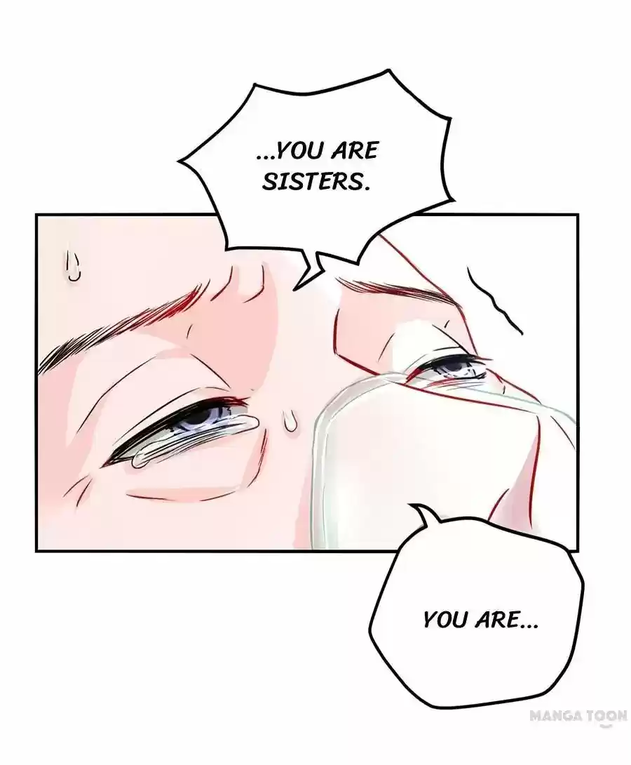 Haomen Qifu de Chuntian Chapter 17