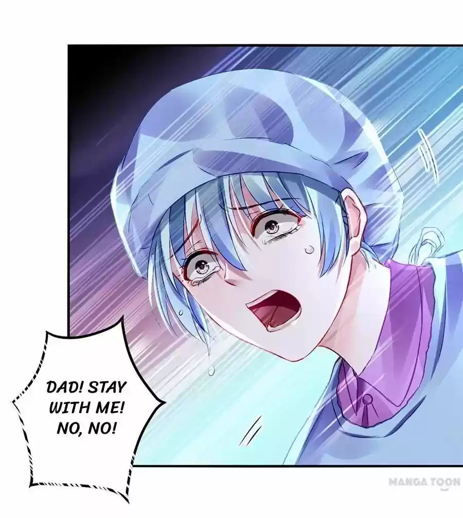 Haomen Qifu de Chuntian Chapter 17