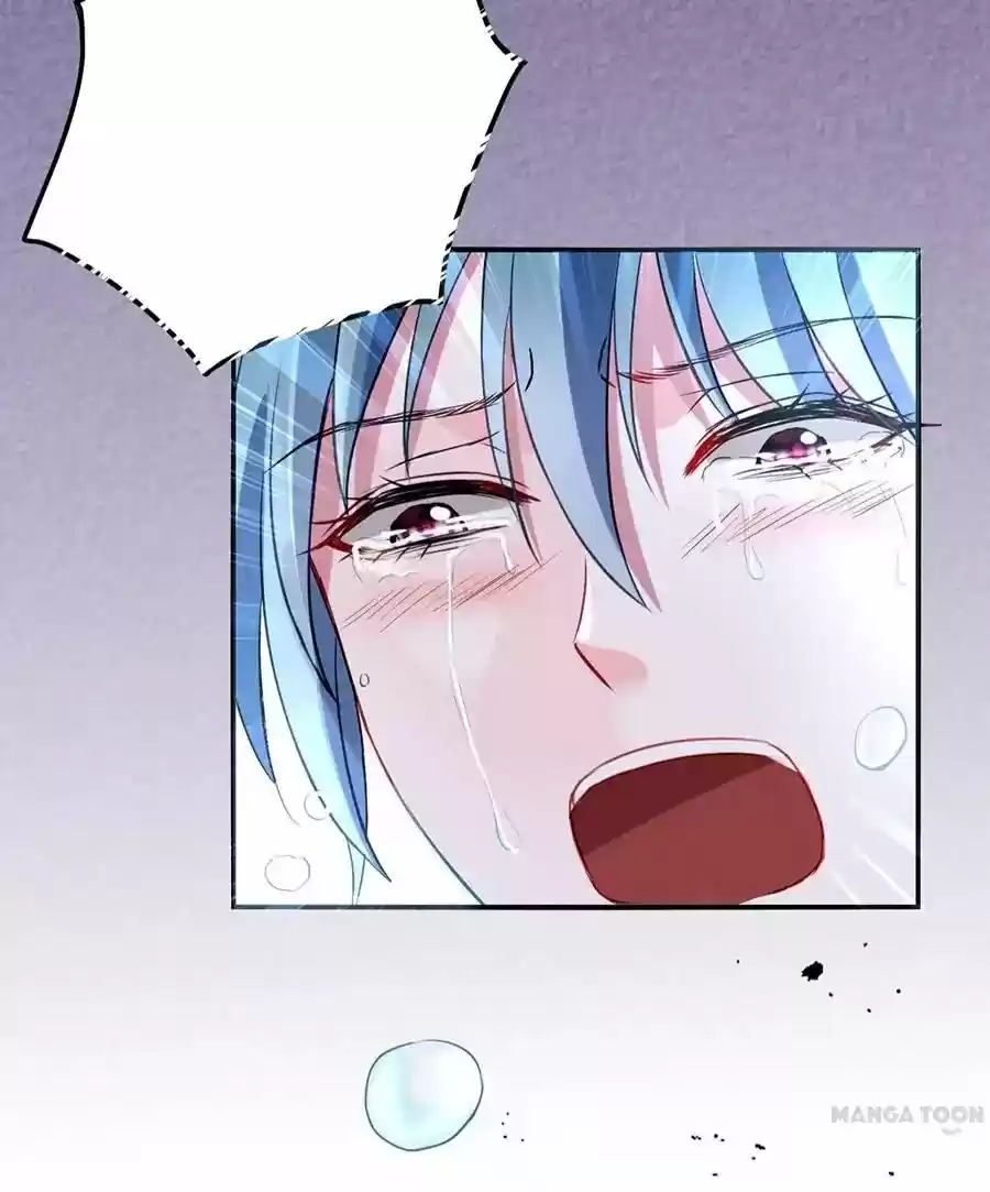 Haomen Qifu de Chuntian Chapter 17