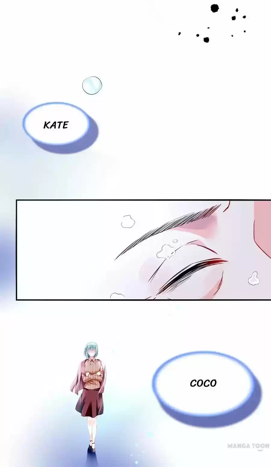 Haomen Qifu de Chuntian Chapter 17