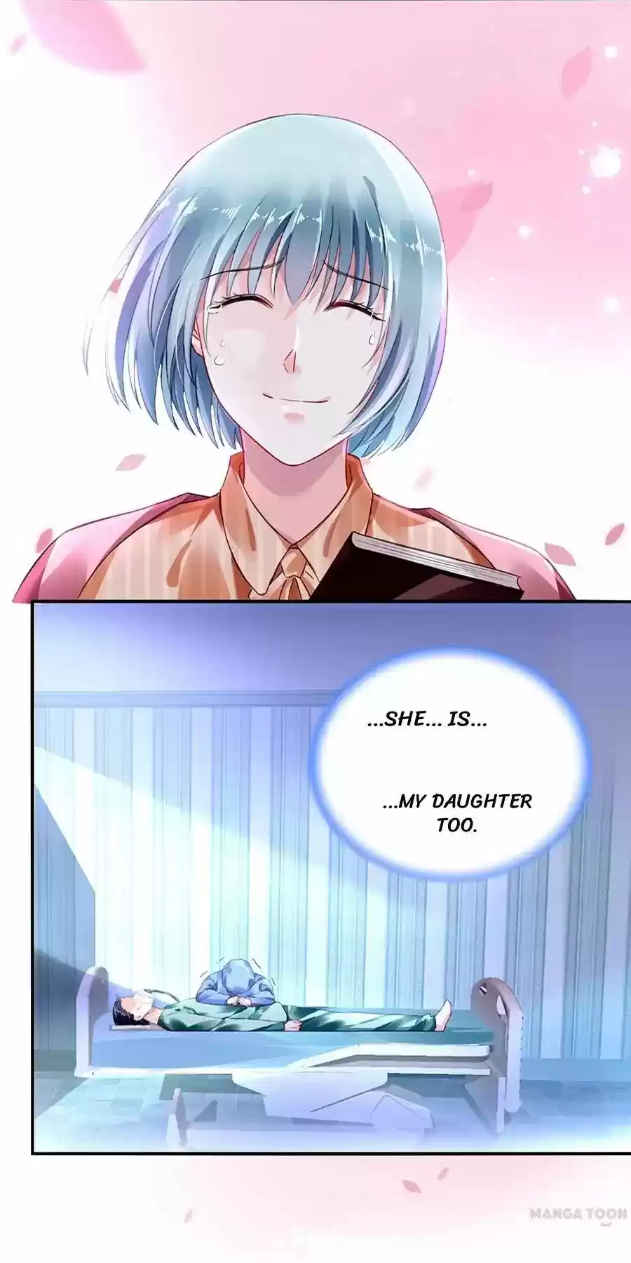 Haomen Qifu de Chuntian Chapter 17