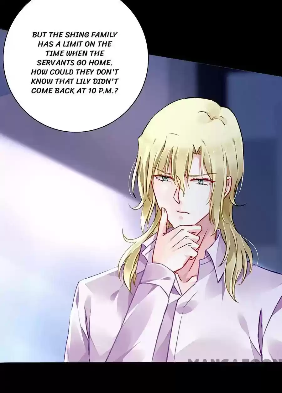 Haomen qifu de chuntian Chapter 170