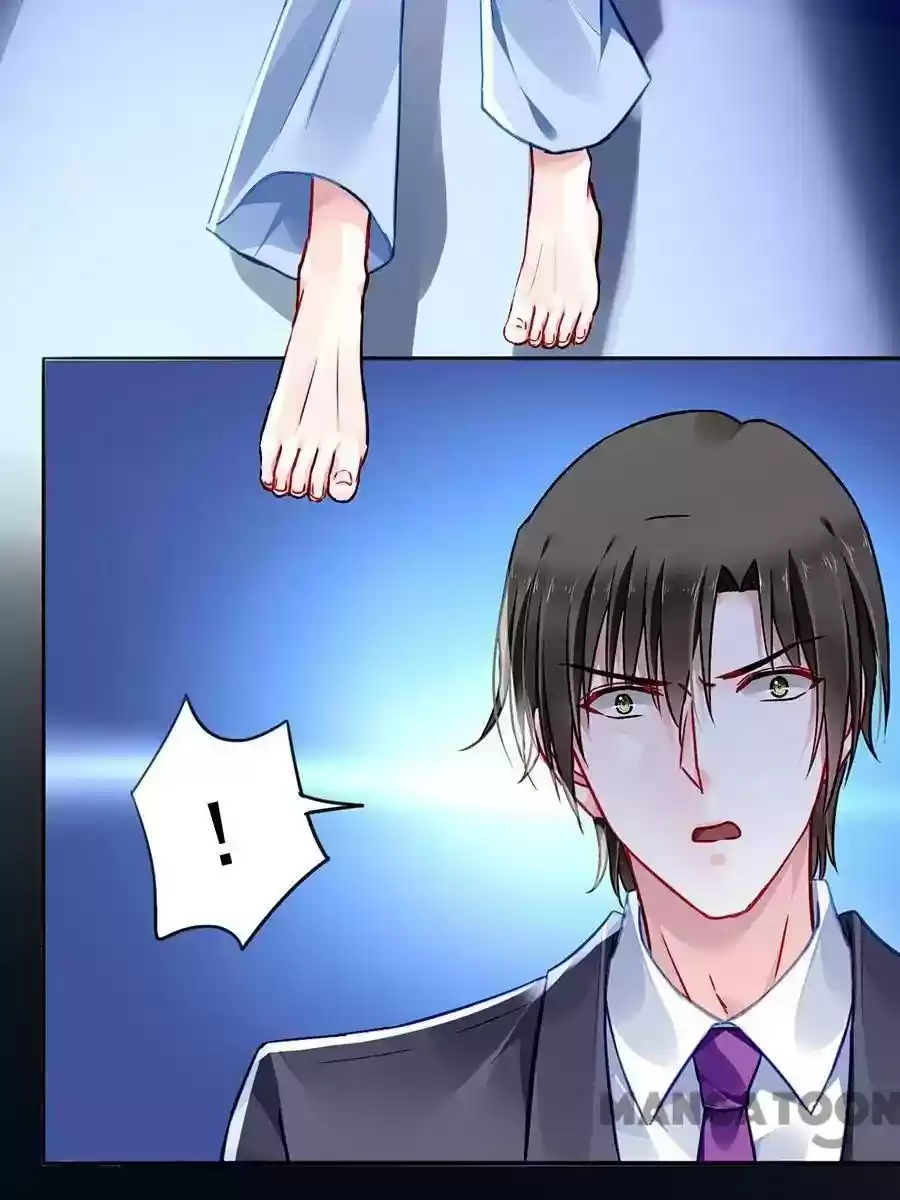 Haomen qifu de chuntian Chapter 170