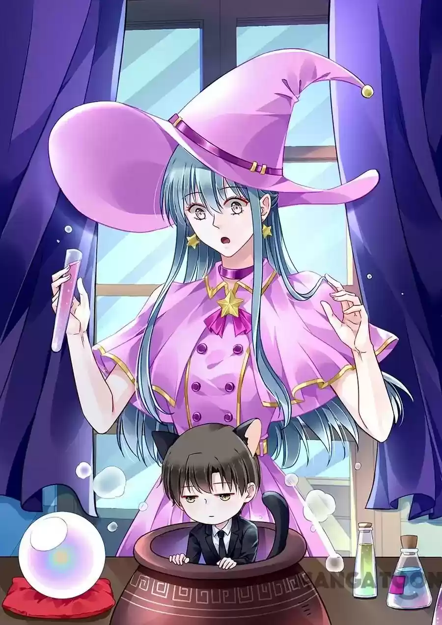 Haomen qifu de chuntian Chapter 171