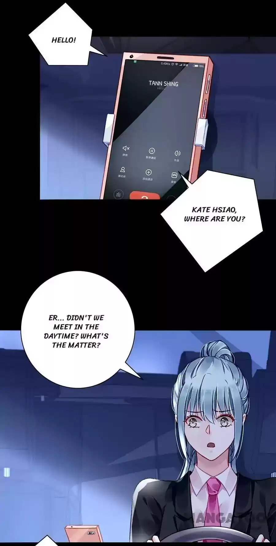 Haomen qifu de chuntian Chapter 172