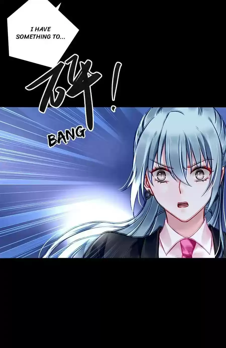 Haomen qifu de chuntian Chapter 172