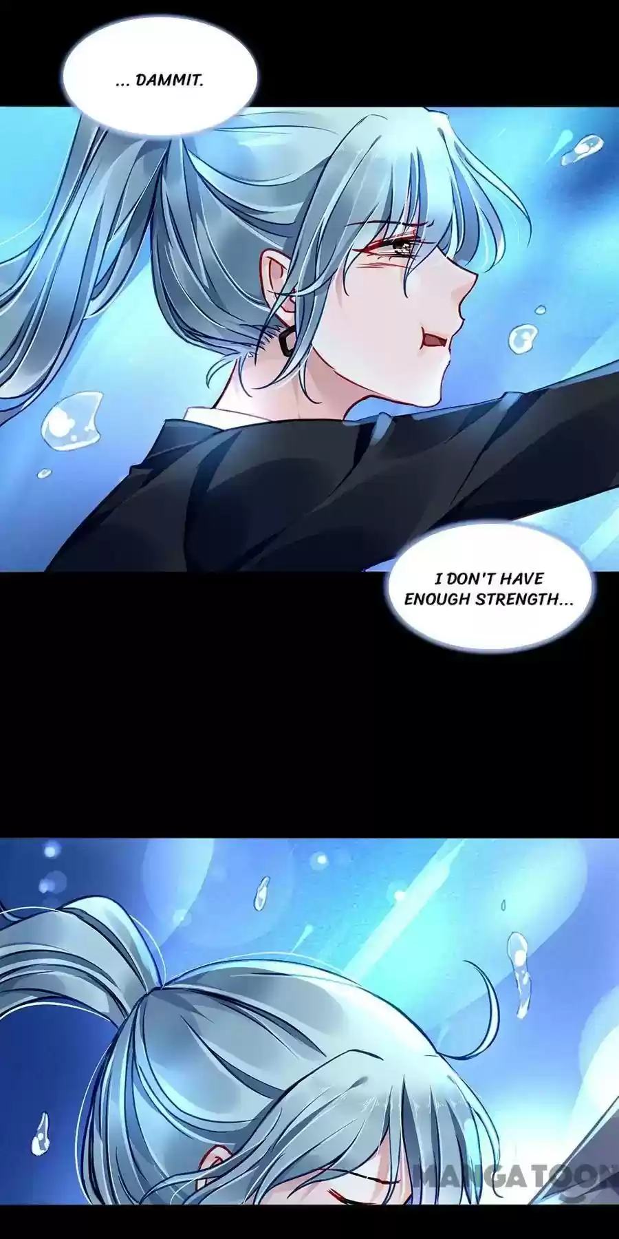 Haomen qifu de chuntian Chapter 172