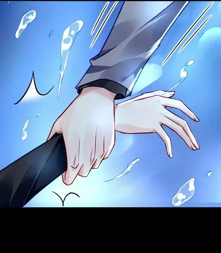 Haomen qifu de chuntian Chapter 172