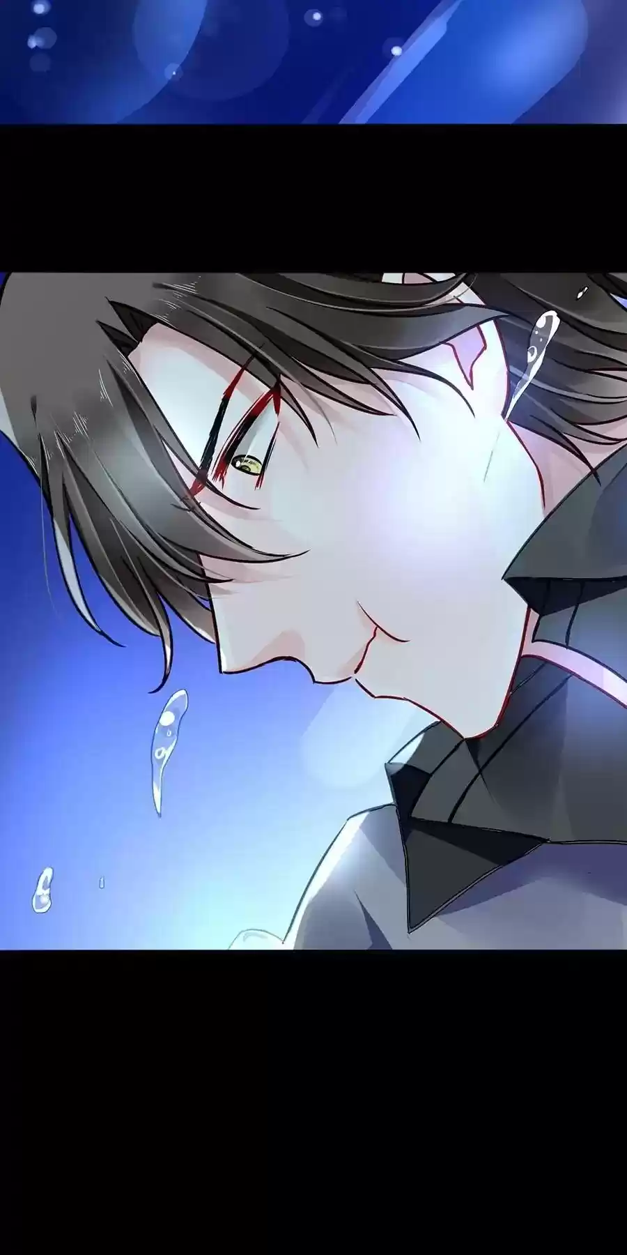 Haomen qifu de chuntian Chapter 172