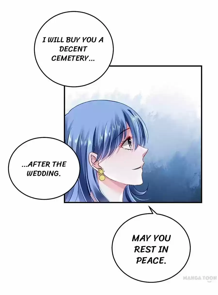 Haomen Qifu de Chuntian Chapter 19