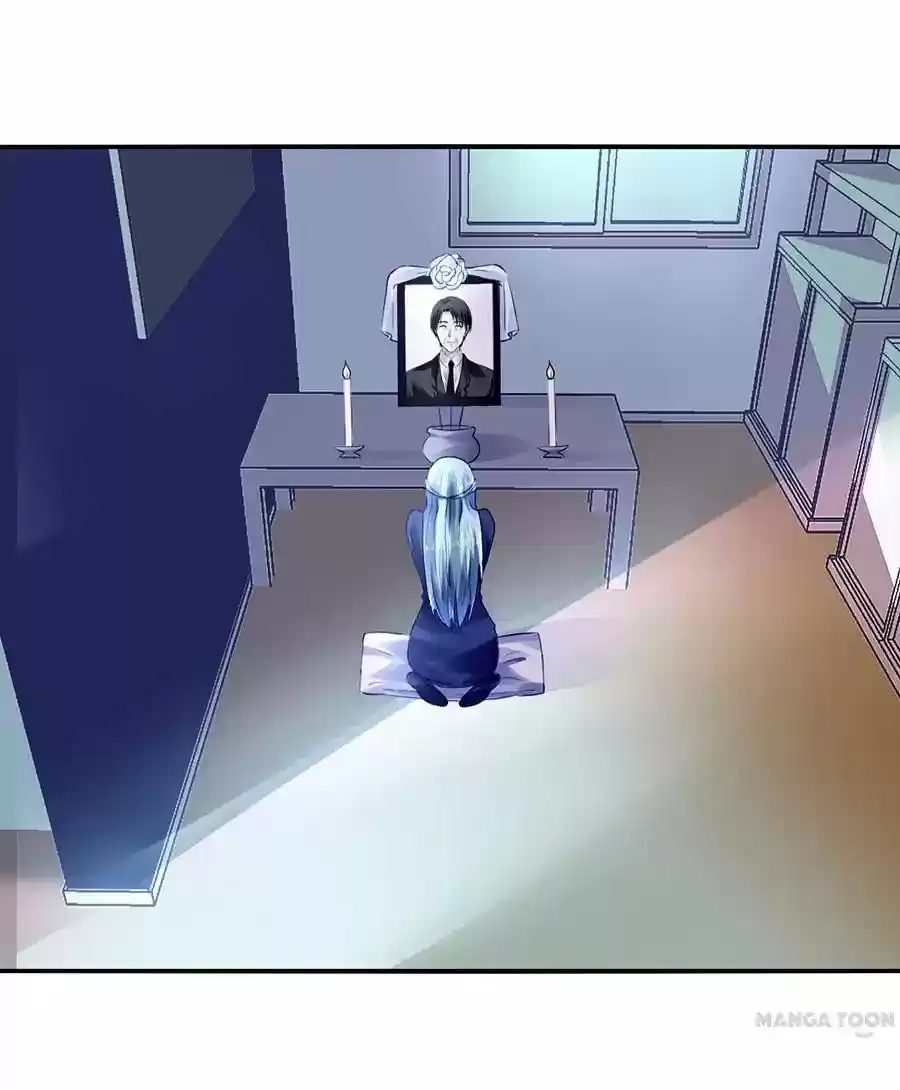 Haomen Qifu de Chuntian Chapter 19