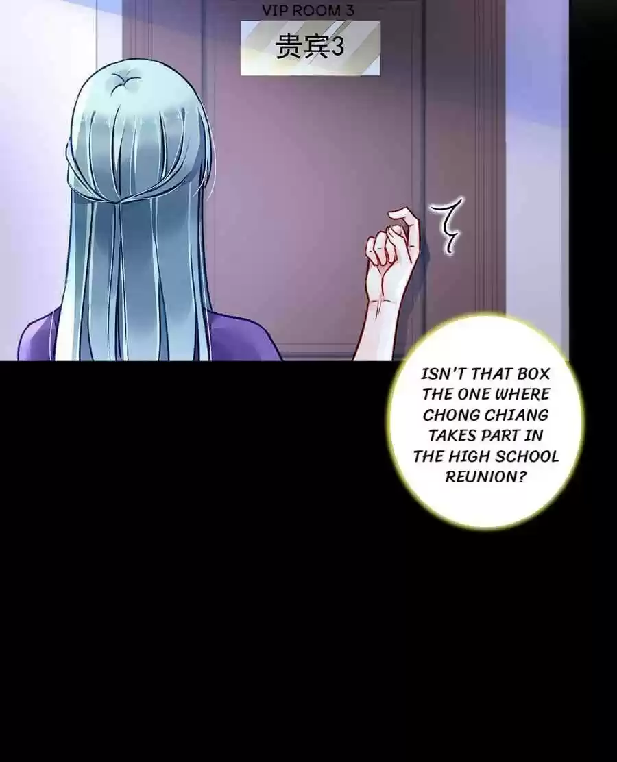 Haomen Qifu de Chuntian Chapter 190