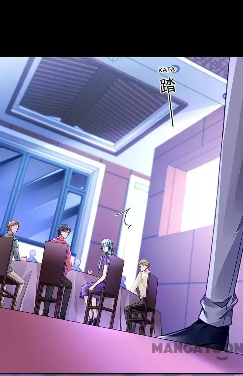 Haomen Qifu de Chuntian Chapter 191