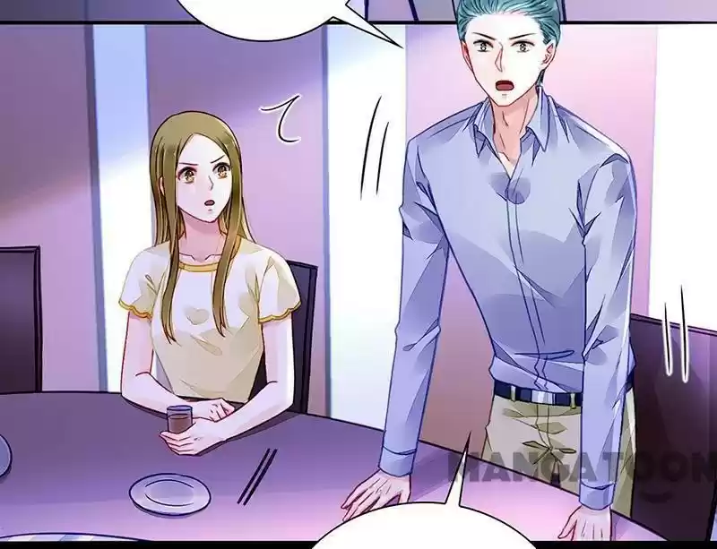 Haomen Qifu de Chuntian Chapter 191