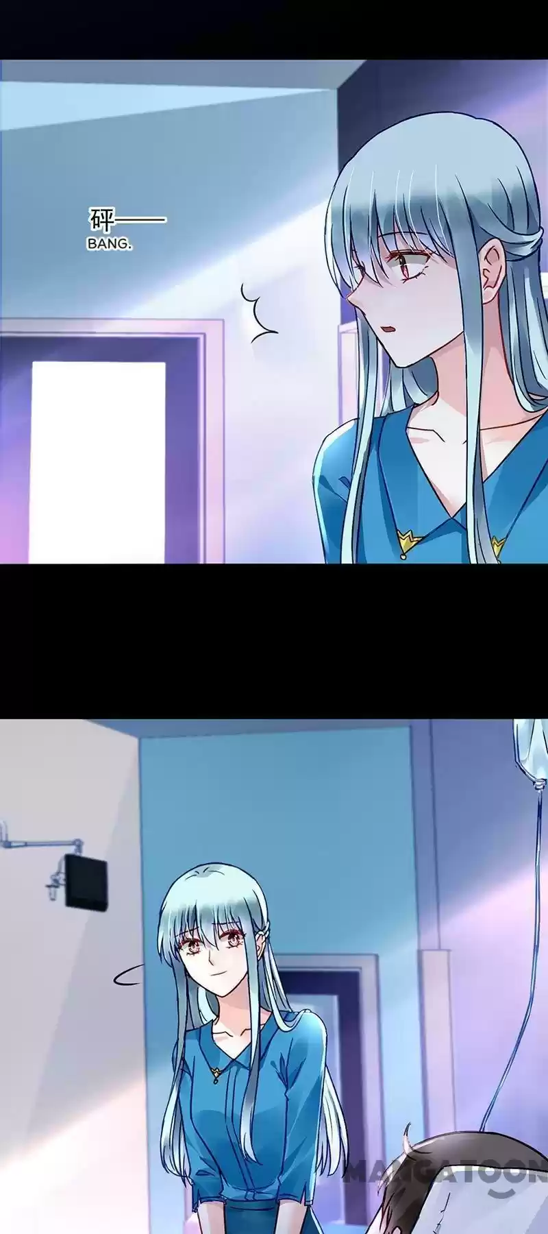 Haomen Qifu de Chuntian Chapter 199