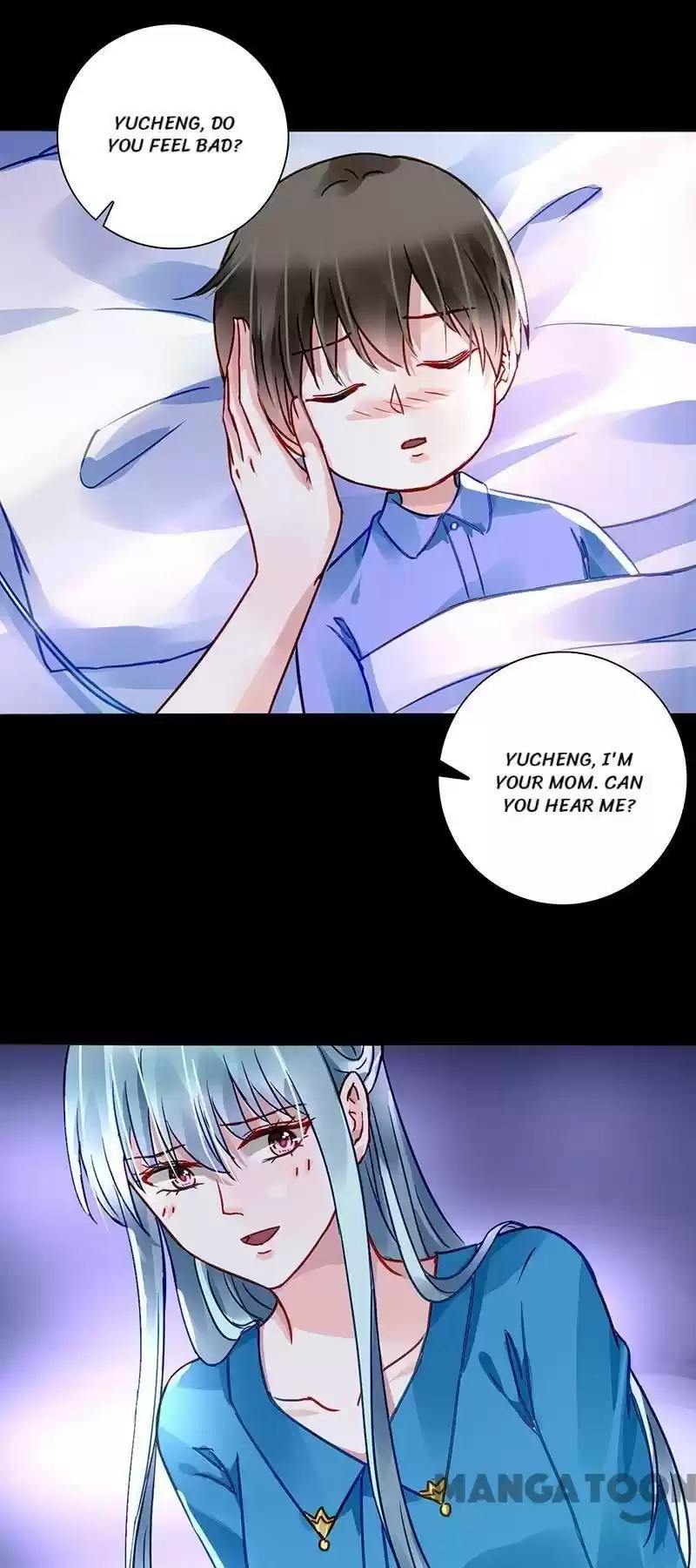 Haomen Qifu de Chuntian Chapter 199