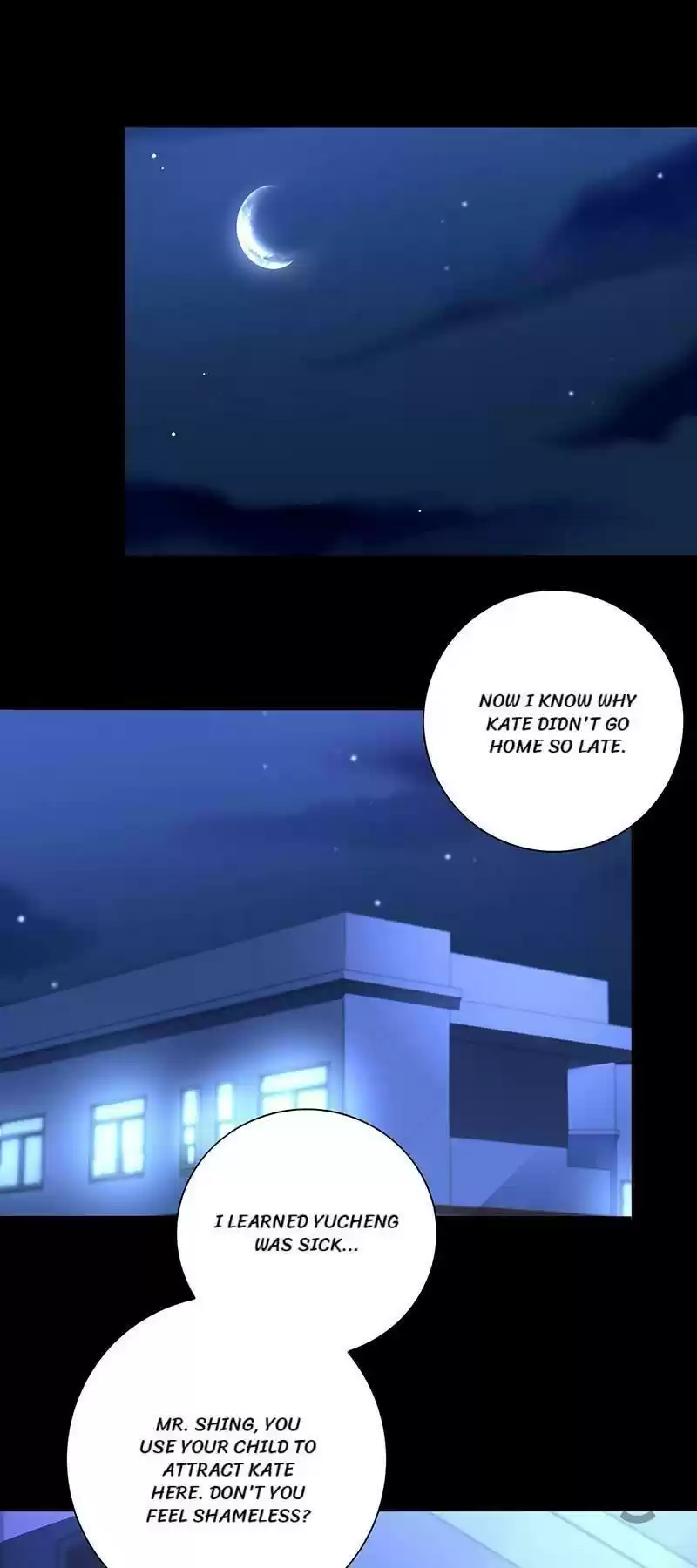 Haomen Qifu de Chuntian Chapter 199