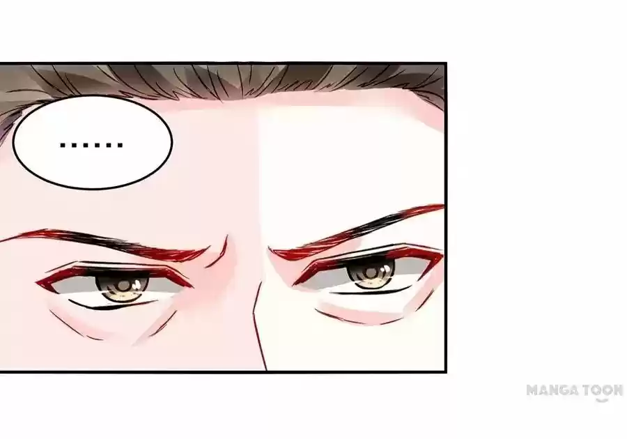 Haomen Qifu de Chuntian Chapter 20