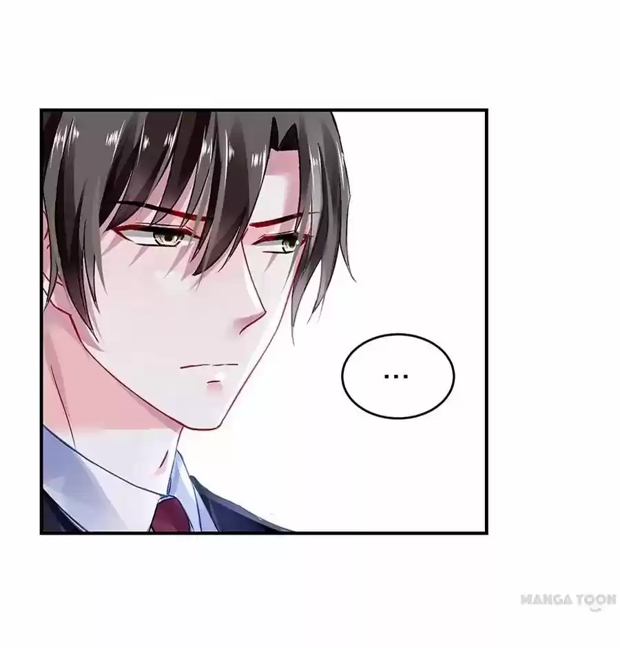 Haomen Qifu de Chuntian Chapter 20