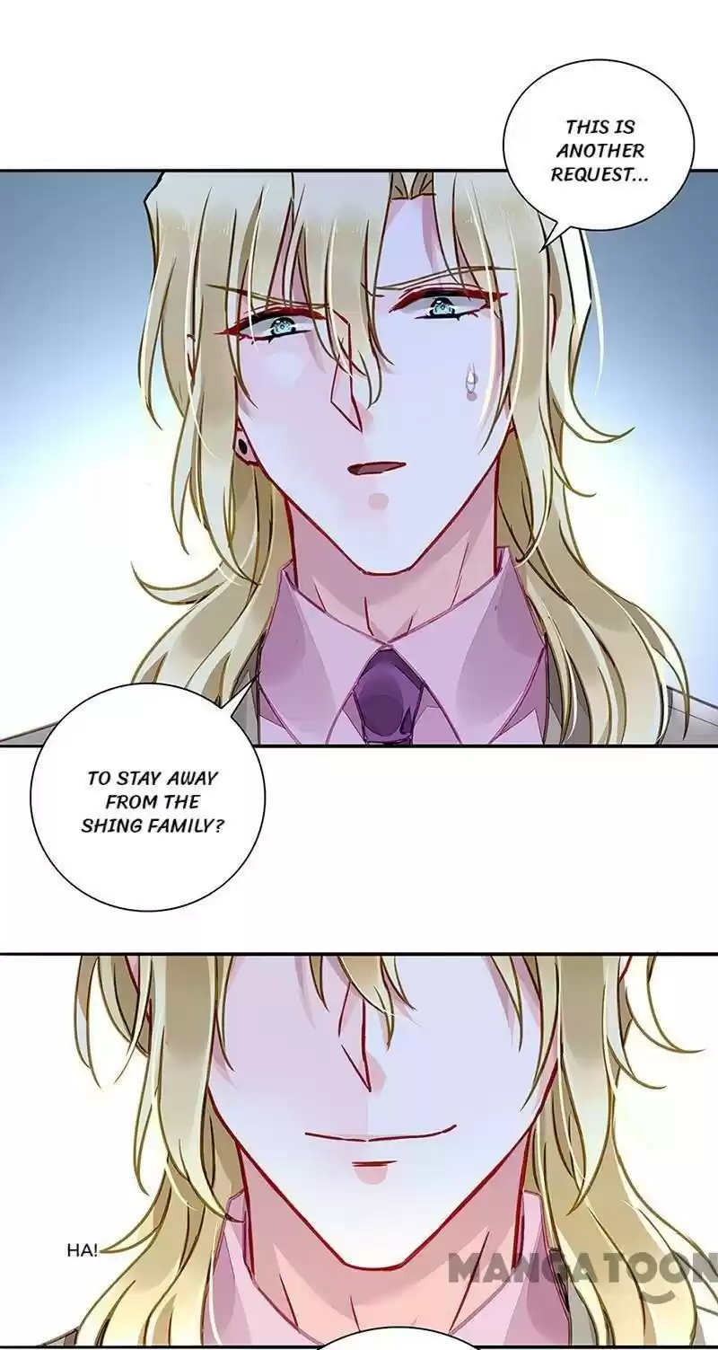 Haomen Qifu de Chuntian Chapter 208