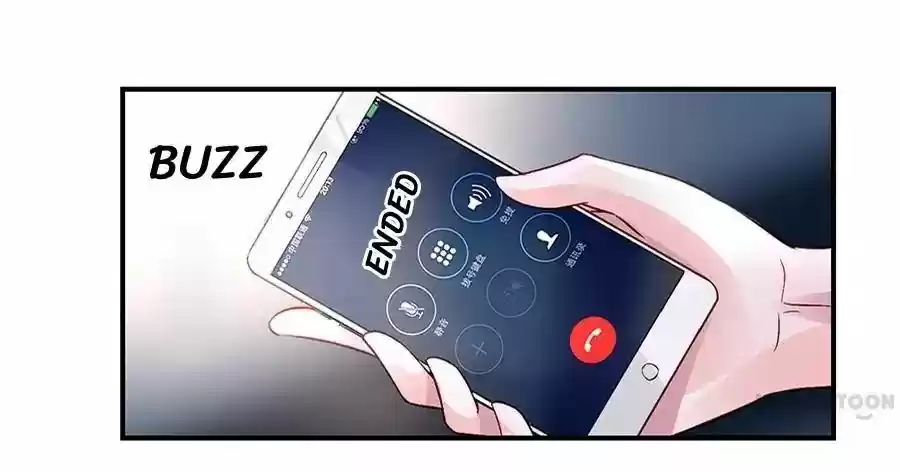 Haomen Qifu de Chuntian Chapter 21