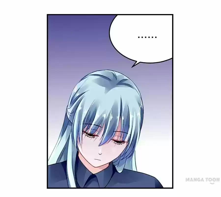 Haomen Qifu de Chuntian Chapter 21