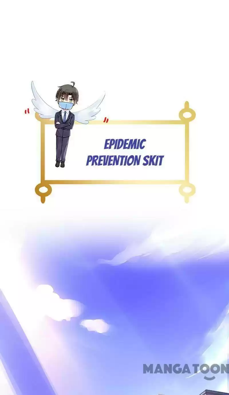 Haomen Qifu de Chuntian Chapter 210