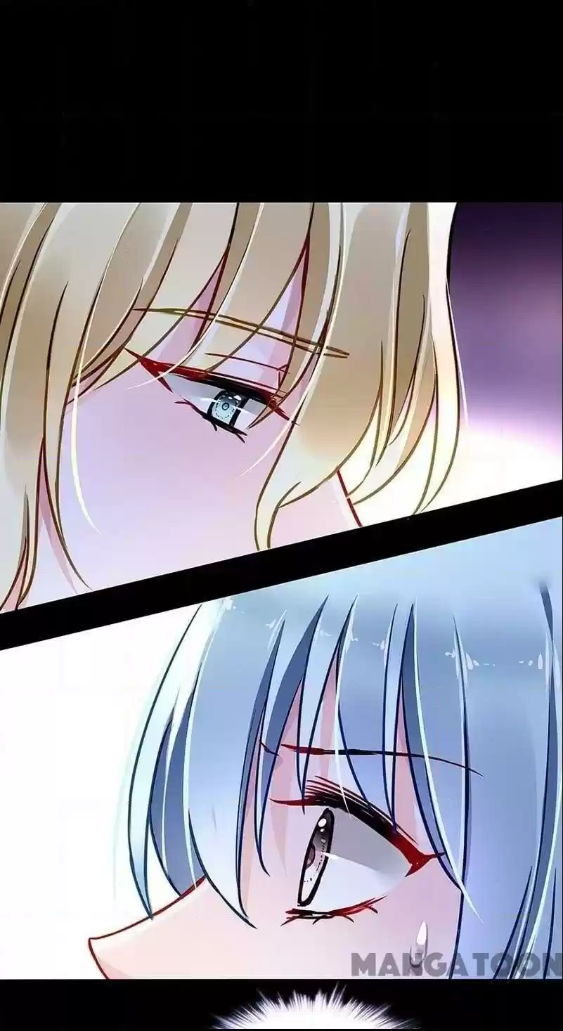 Haomen Qifu de Chuntian Chapter 211