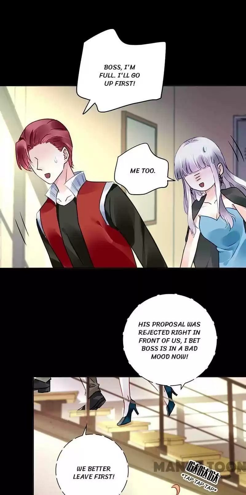 Haomen Qifu de Chuntian Chapter 211