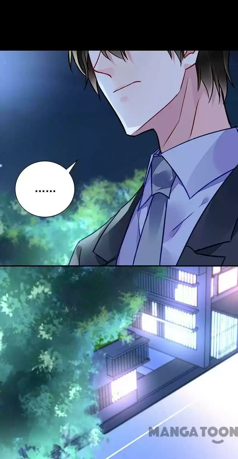 Haomen Qifu de Chuntian Chapter 212