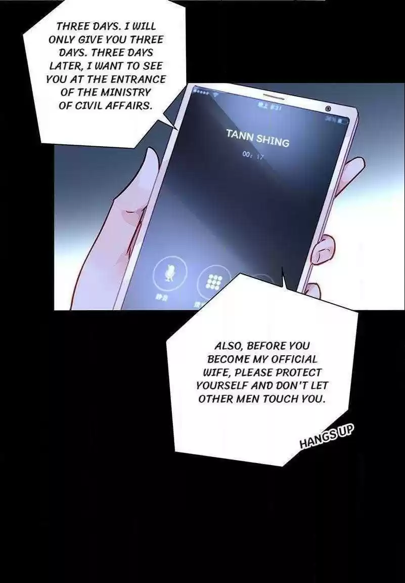 Haomen Qifu de Chuntian Chapter 217