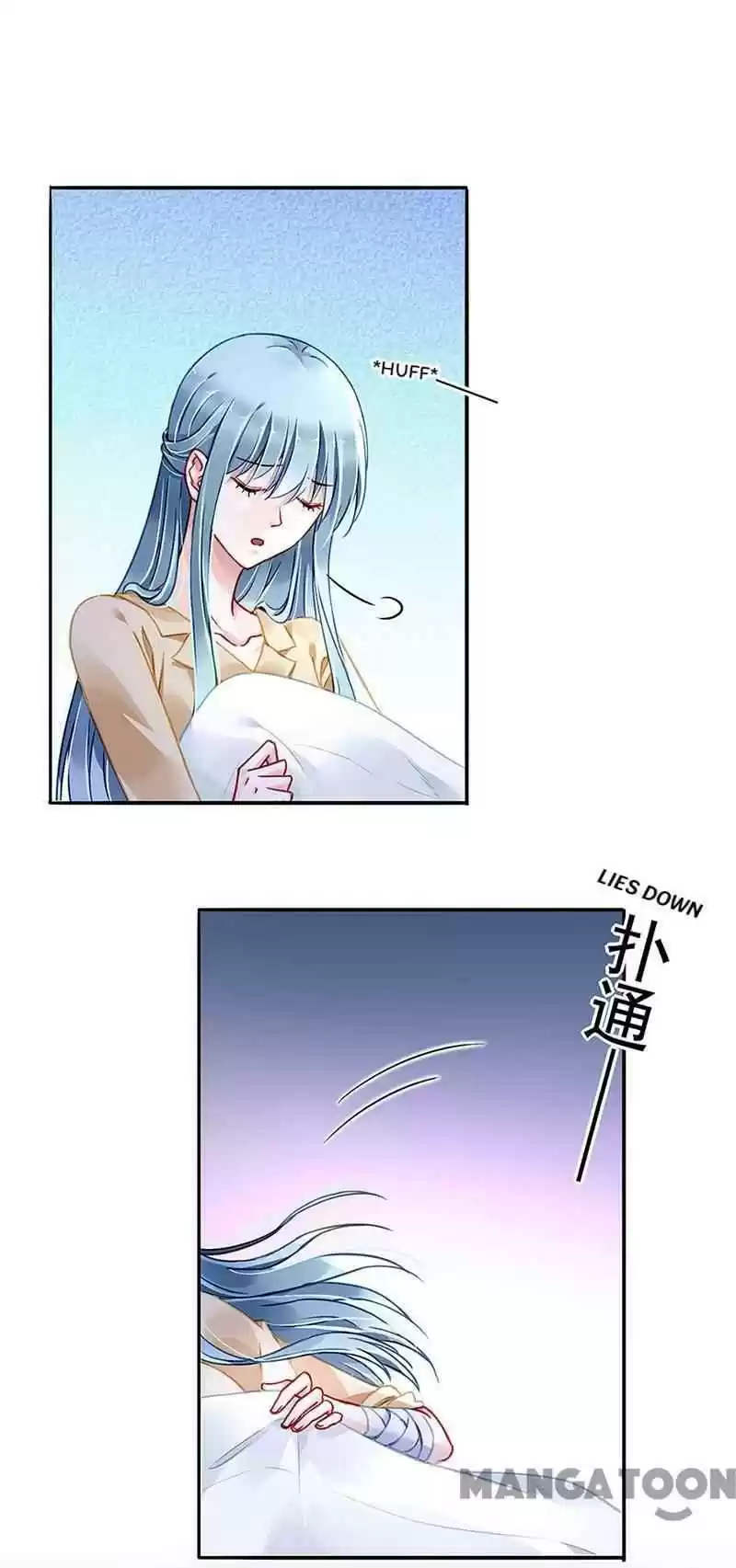 Haomen Qifu de Chuntian Chapter 220