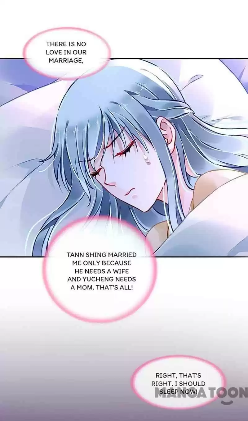 Haomen Qifu de Chuntian Chapter 220