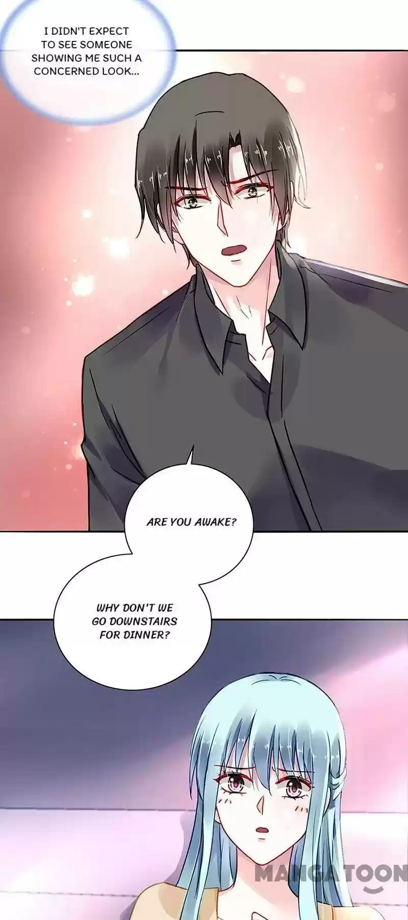 Haomen Qifu de Chuntian Chapter 221