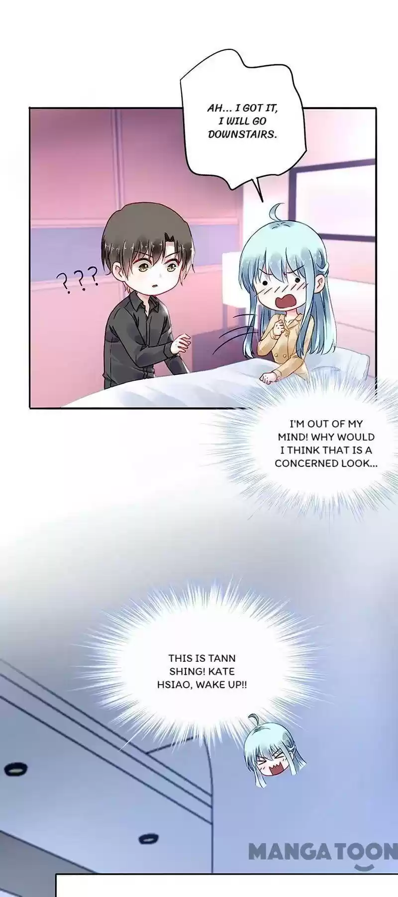 Haomen Qifu de Chuntian Chapter 221