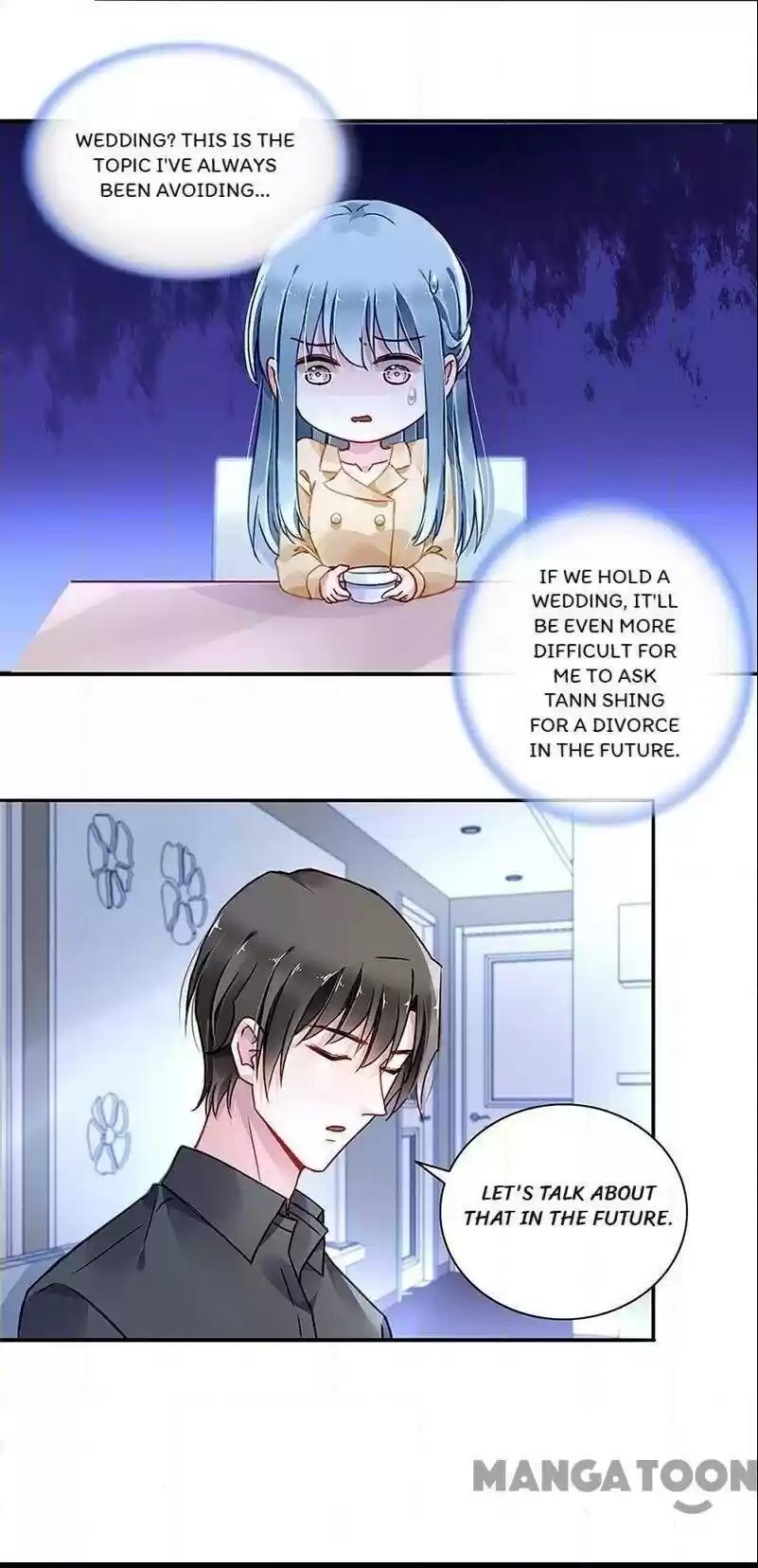 Haomen Qifu de Chuntian Chapter 221