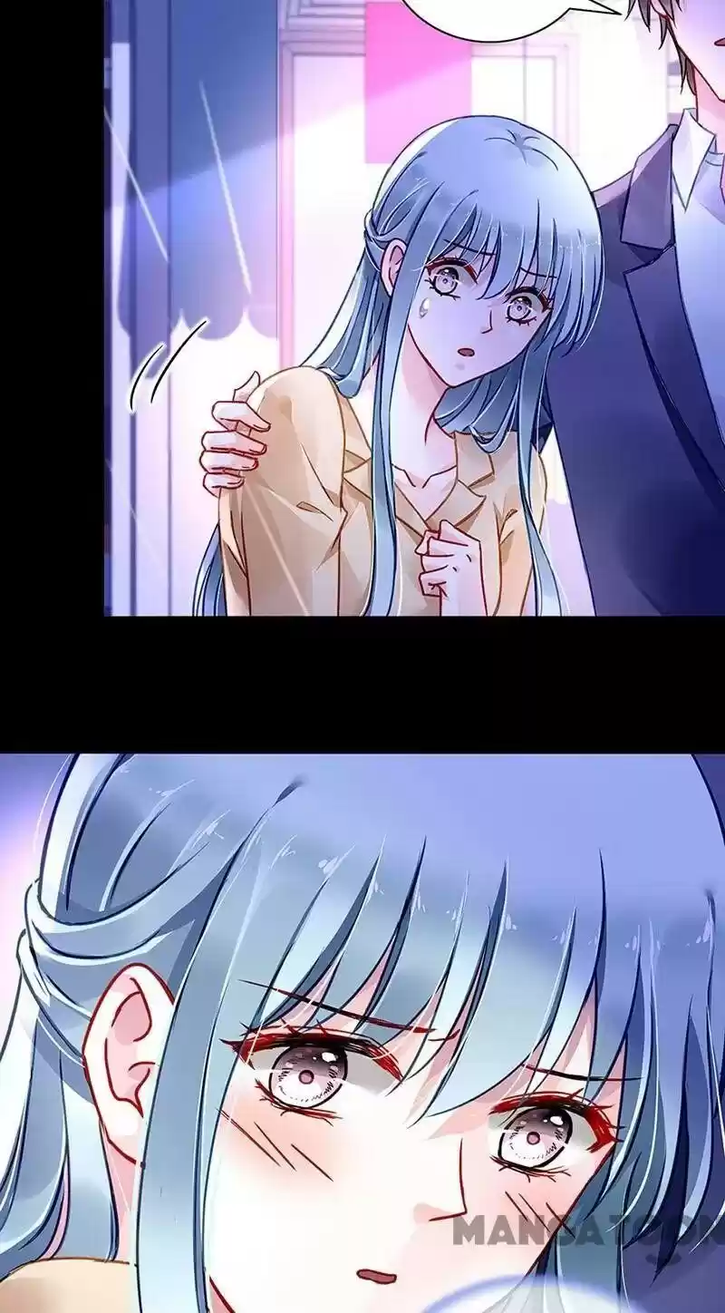 Haomen Qifu de Chuntian Chapter 222