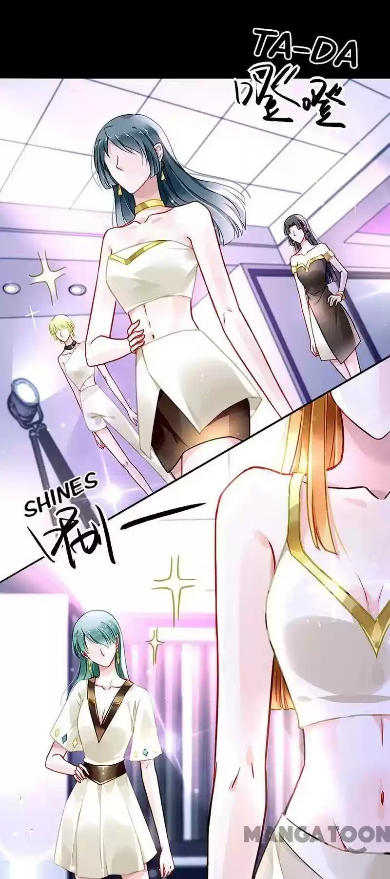 Haomen Qifu de Chuntian Chapter 223