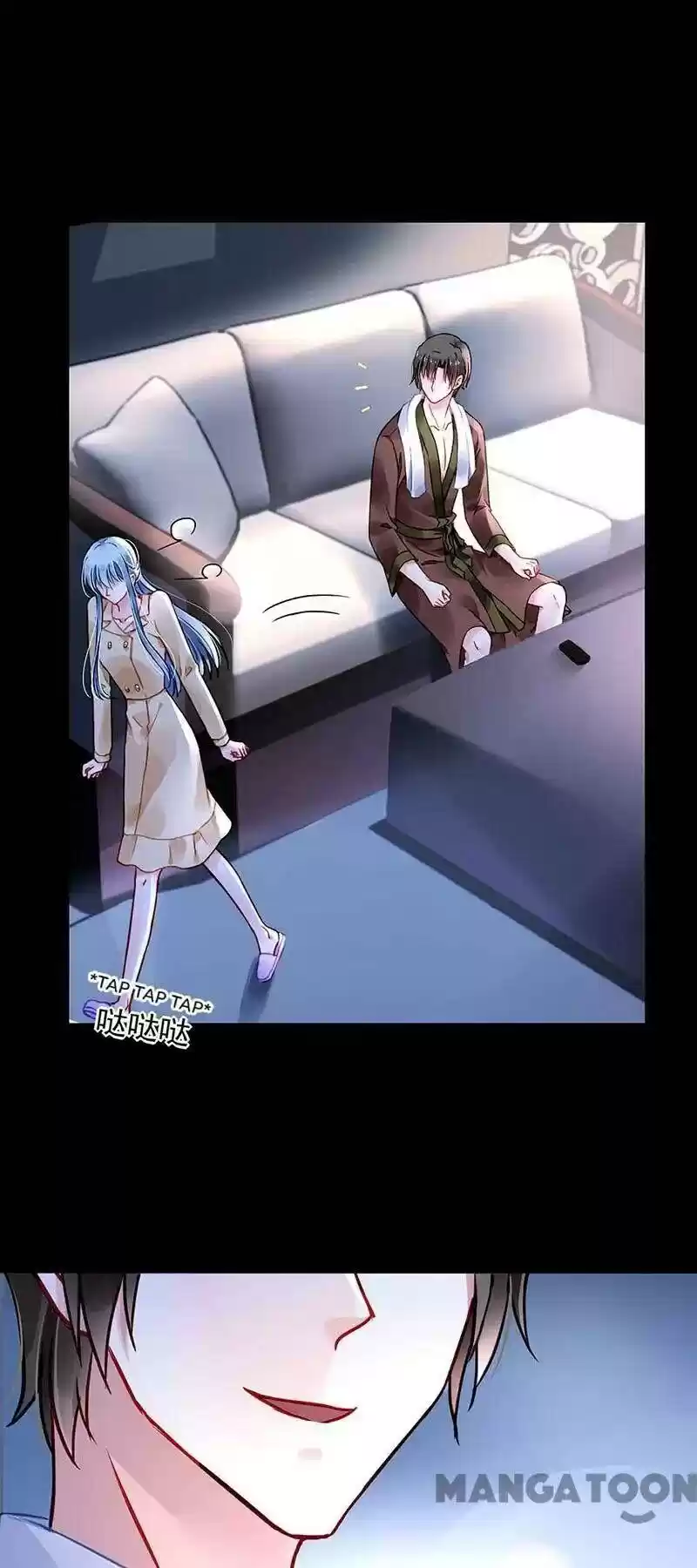 Haomen Qifu de Chuntian Chapter 223