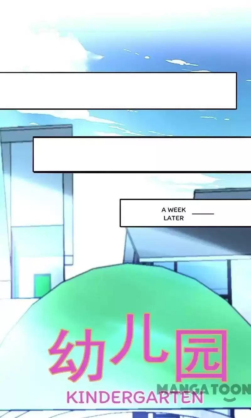 Haomen Qifu de Chuntian Chapter 224