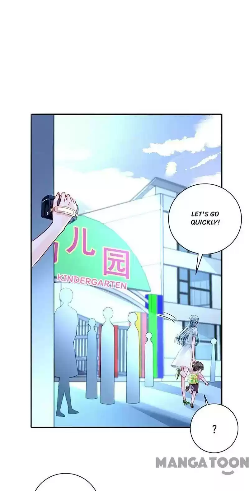 Haomen Qifu de Chuntian Chapter 224