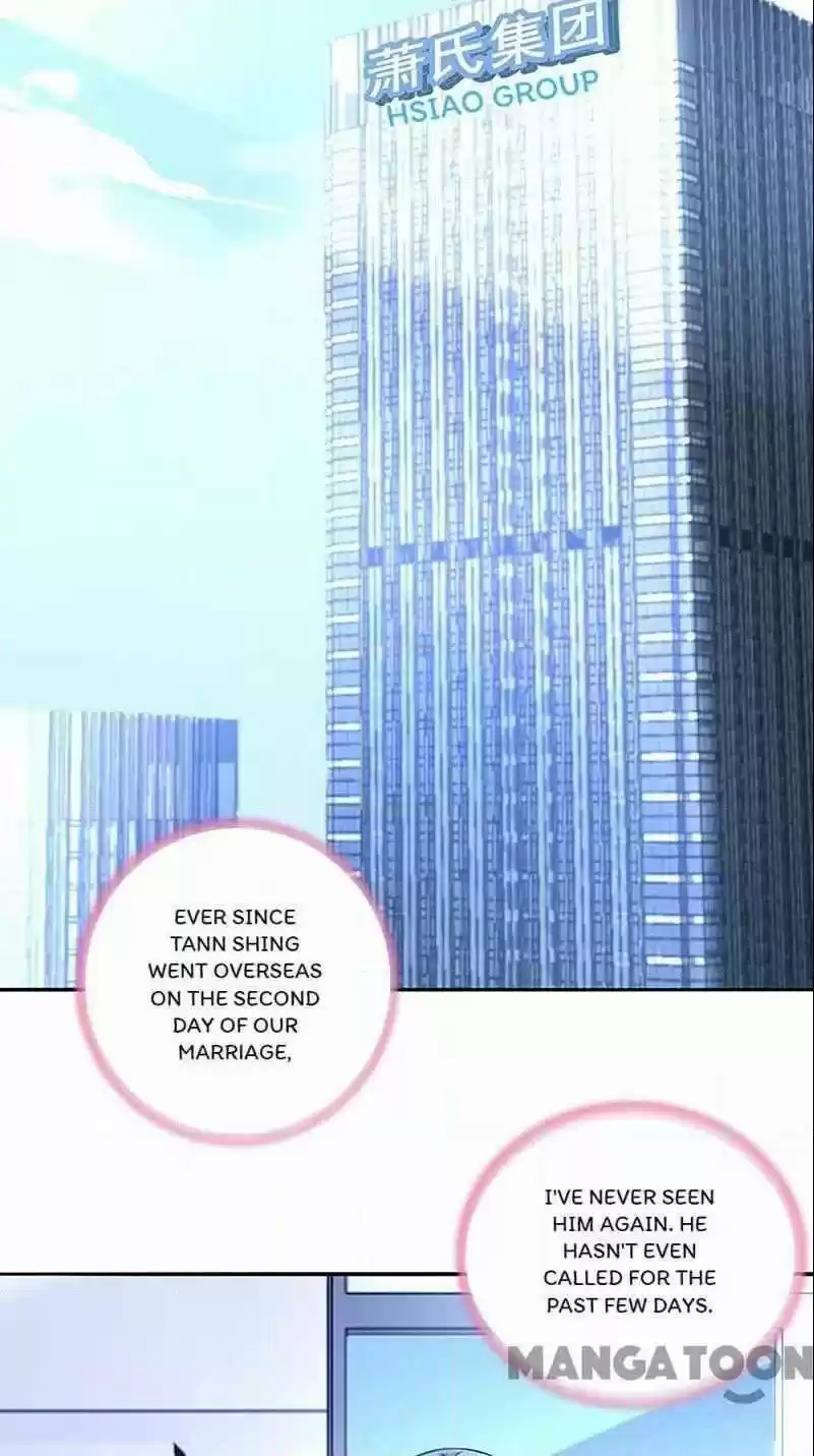 Haomen Qifu de Chuntian Chapter 225